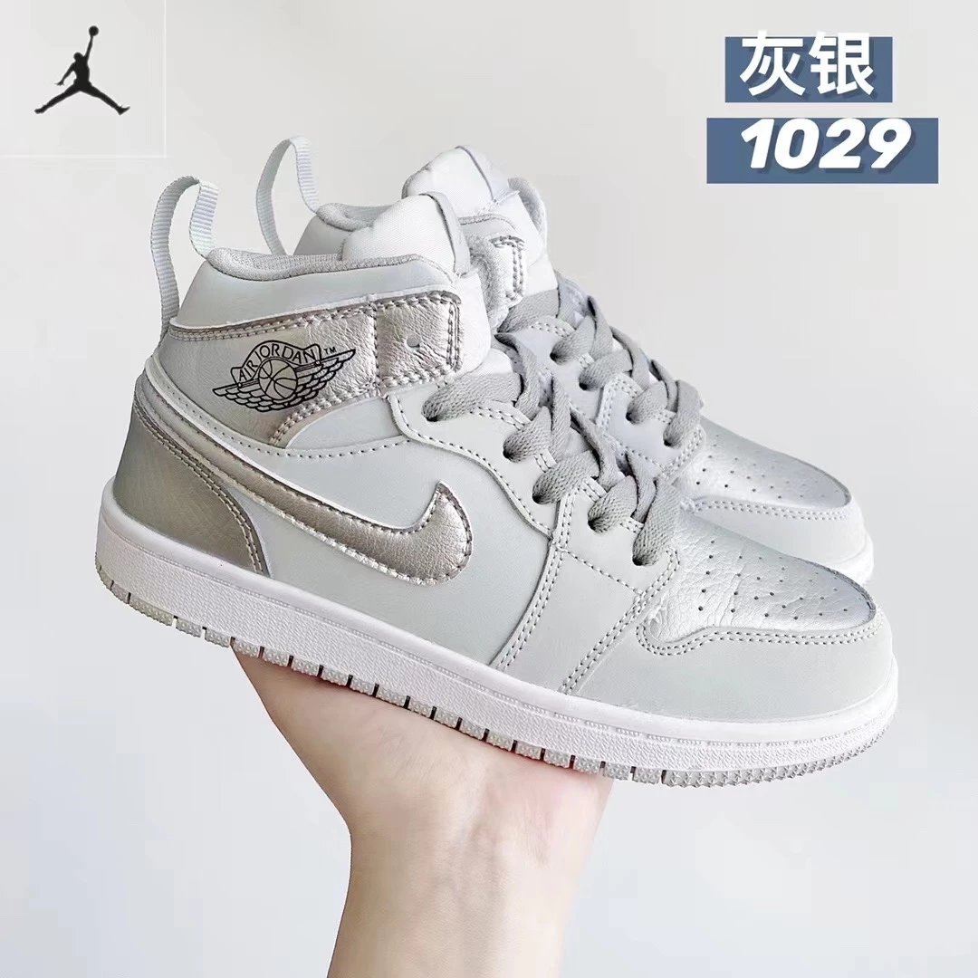 Grey Silver 1029