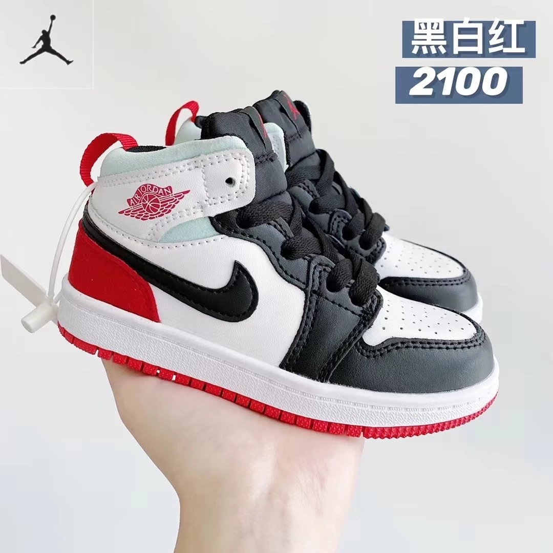 Black White Red 2100