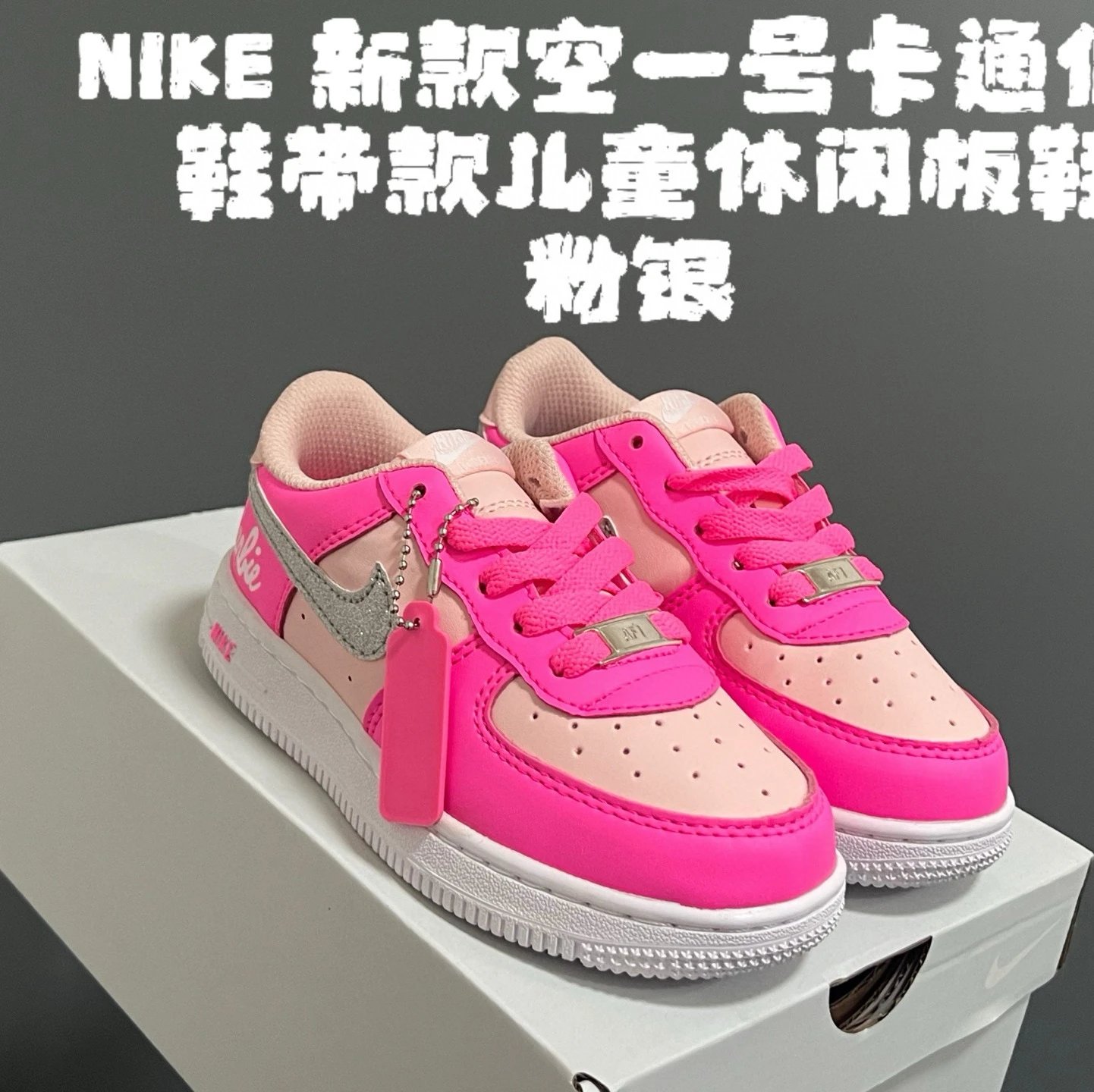 Pink Silver