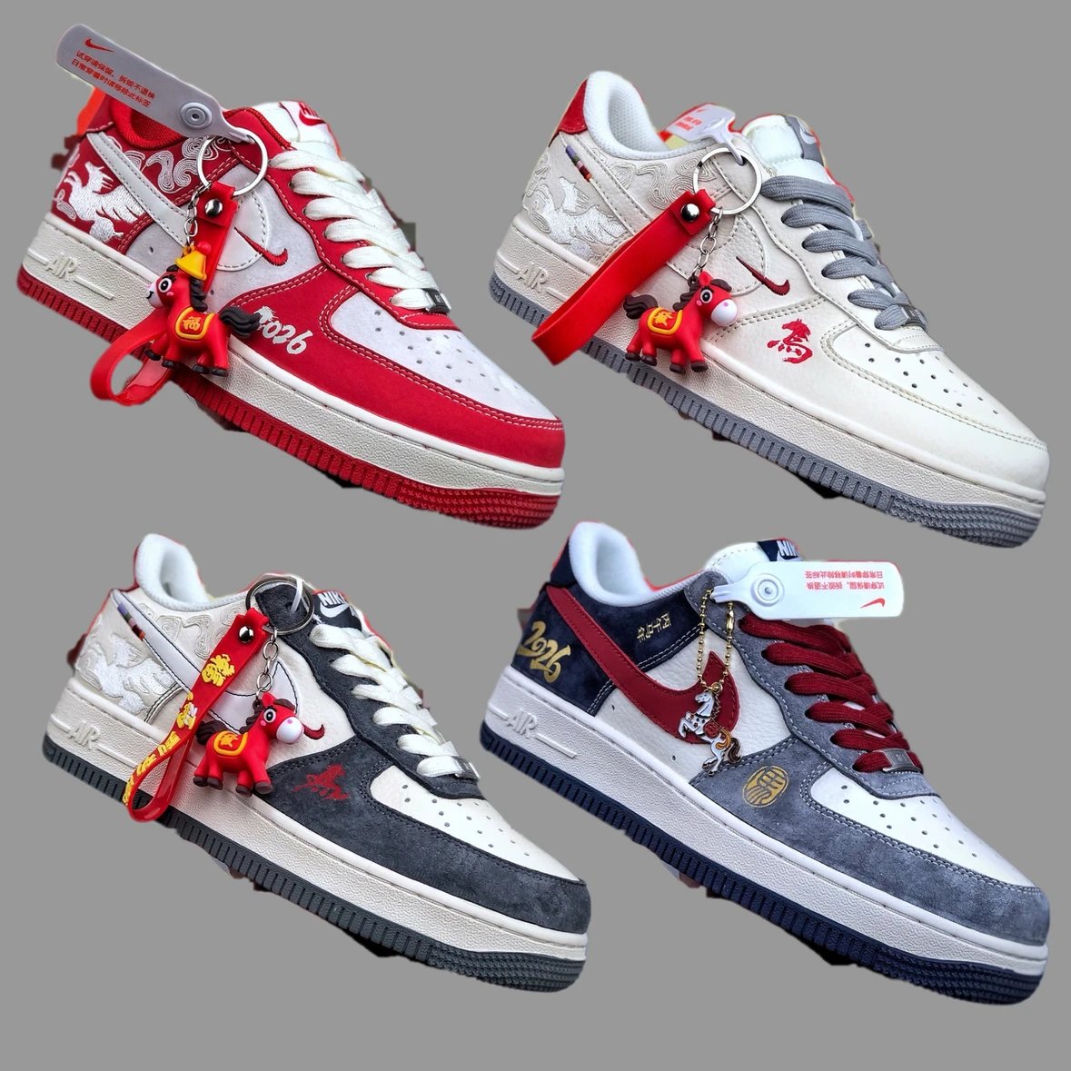 Nike Air Force 1 07 Low Year of Horse Sneakers