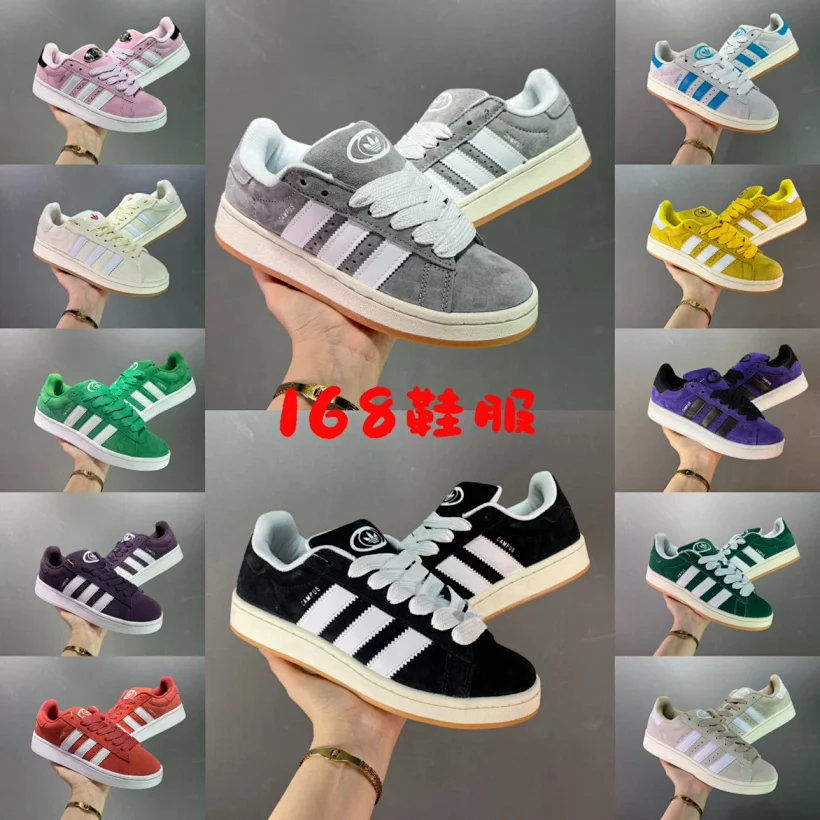 Adidas Campus 28 Estilos
