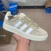 White rice khaki
