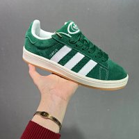 White and green