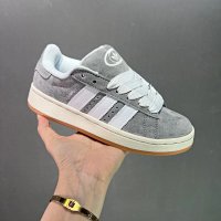 Grayish white