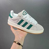 Ash white green