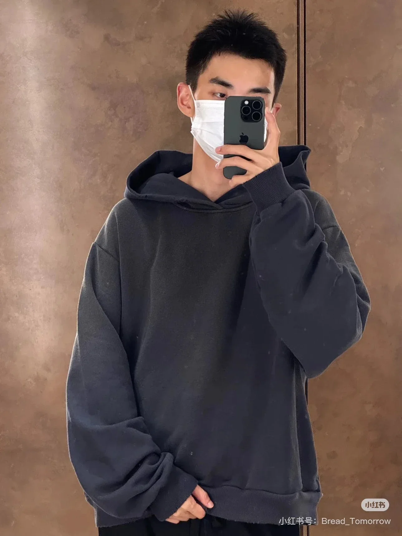 Men's Ultra Soft Fle