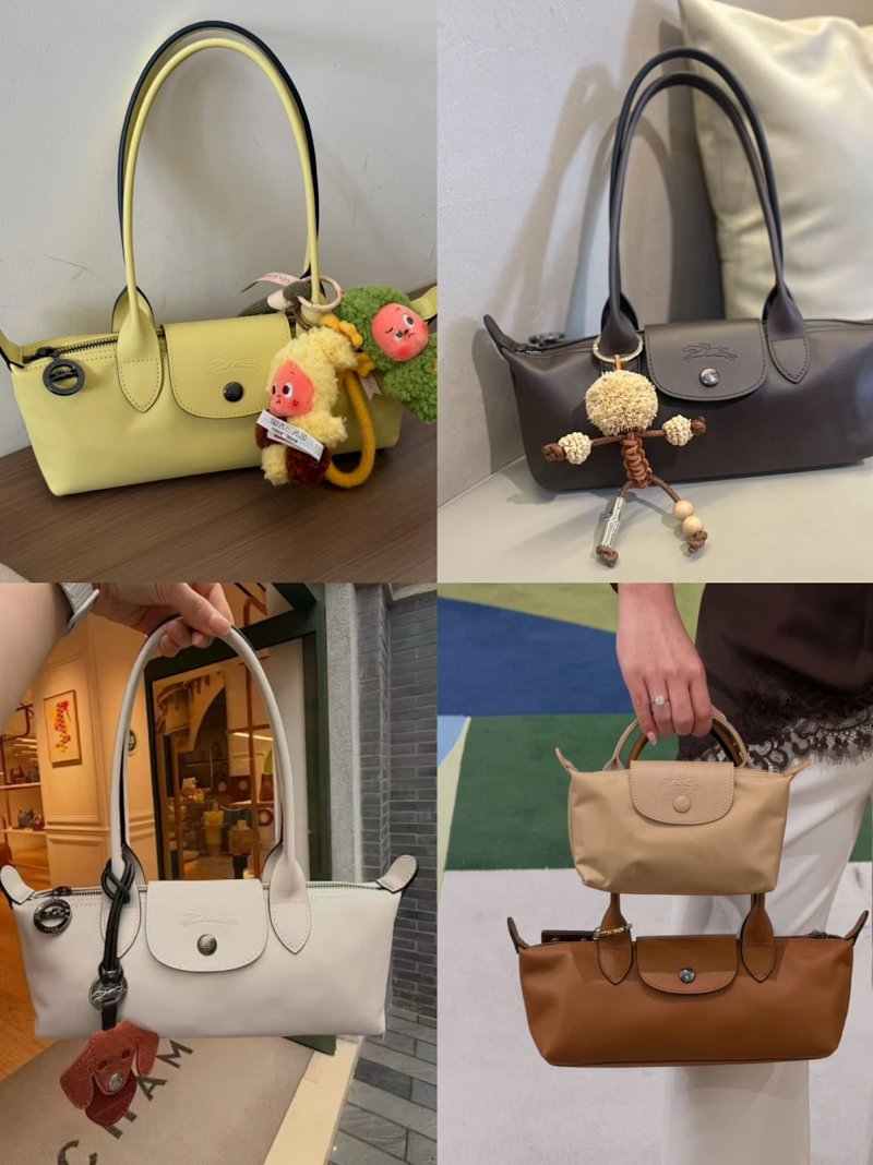 Le Pliage Xtra