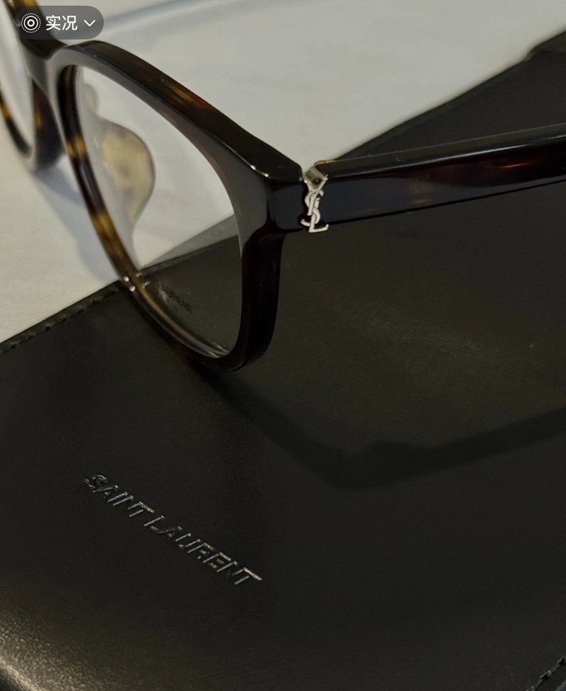 Glasses from Yin Kuang's Shop