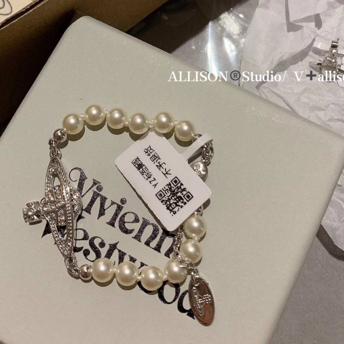 Bracelet 1