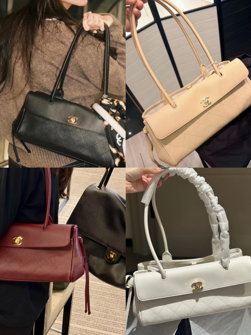 Chanel Chane 26s Handbag