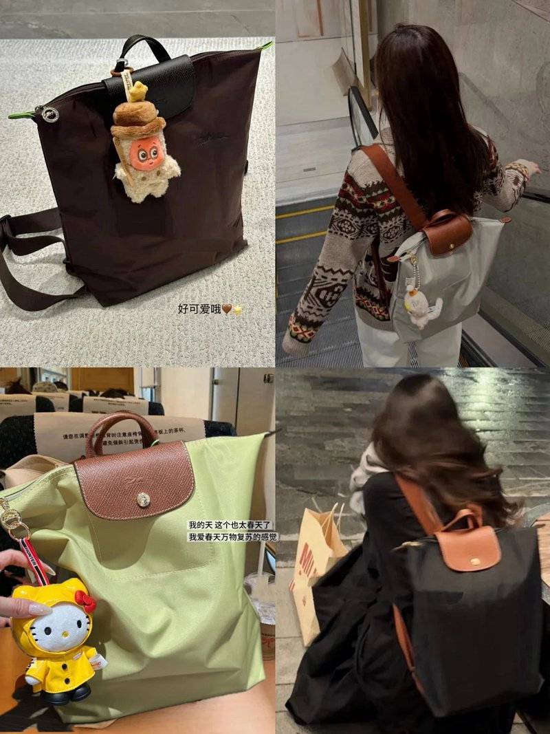 Le Pliage Green