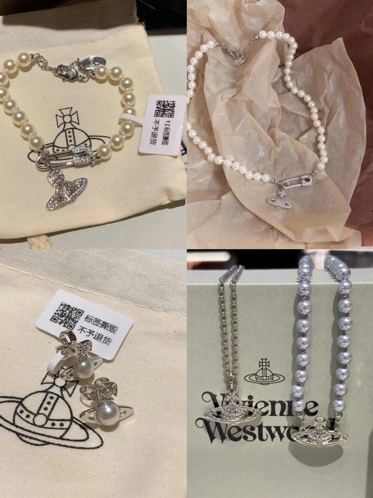 #Queen Dowager Collection Saturn Necklace Earnail Bracelet Pearl Necklace Pin Style Classic Saturn Pearl Bracelet Silver Gold Earnail Eardrops/The Most Popular Batch on the Market