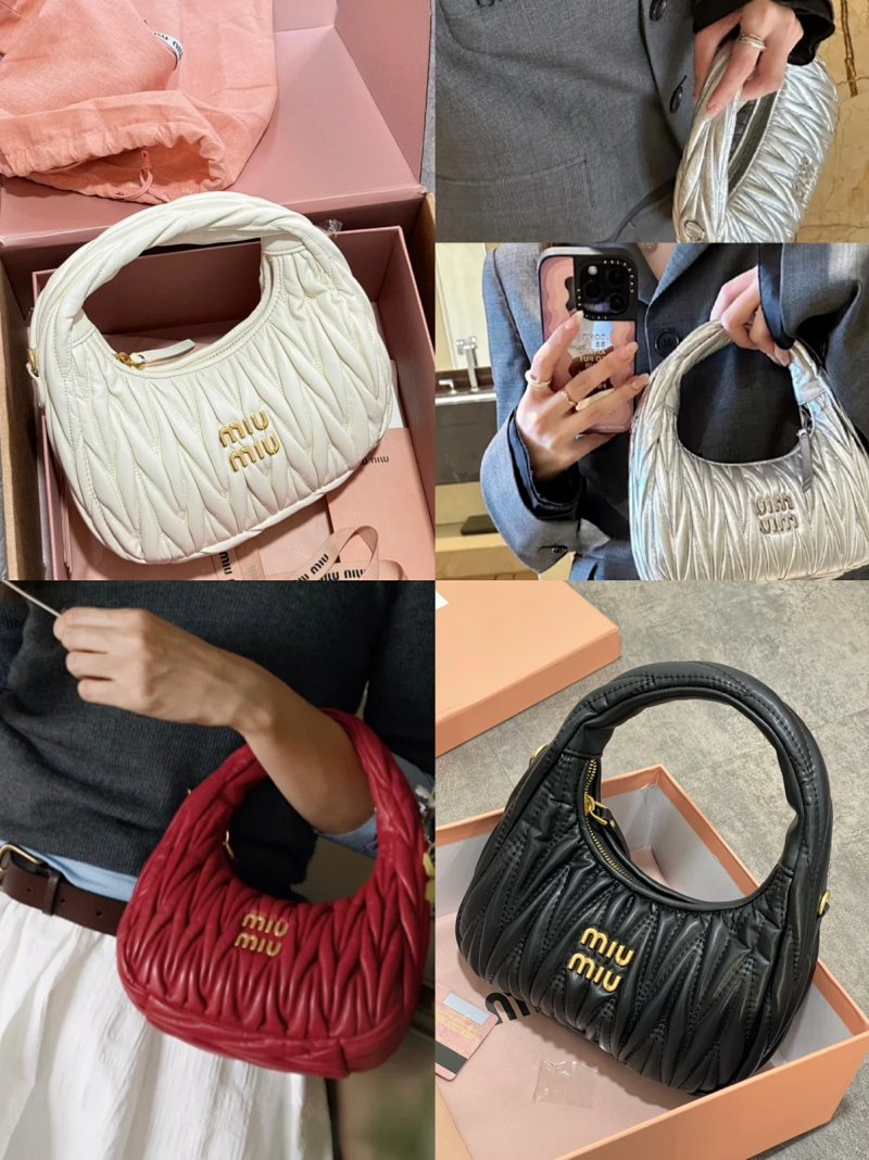 Miu Wander Hobo