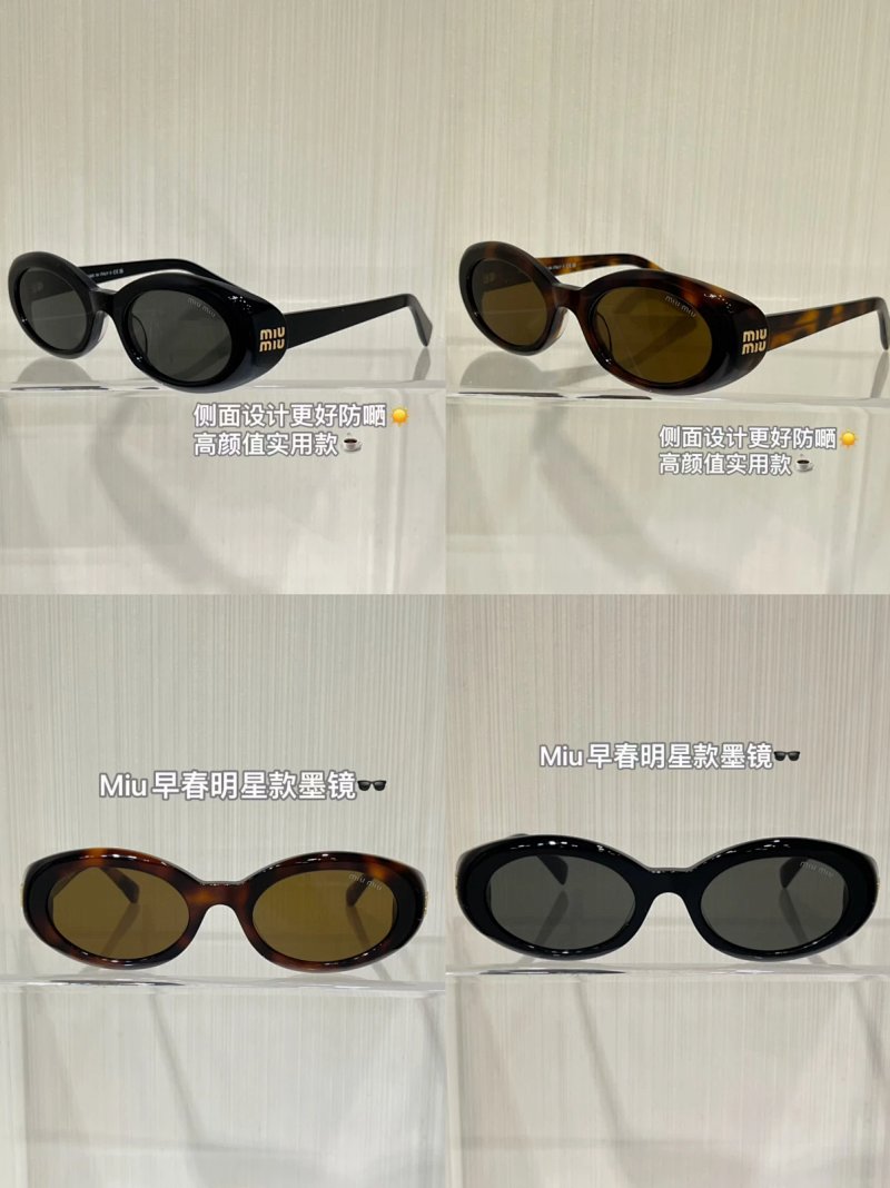Miu Smub09s Smu