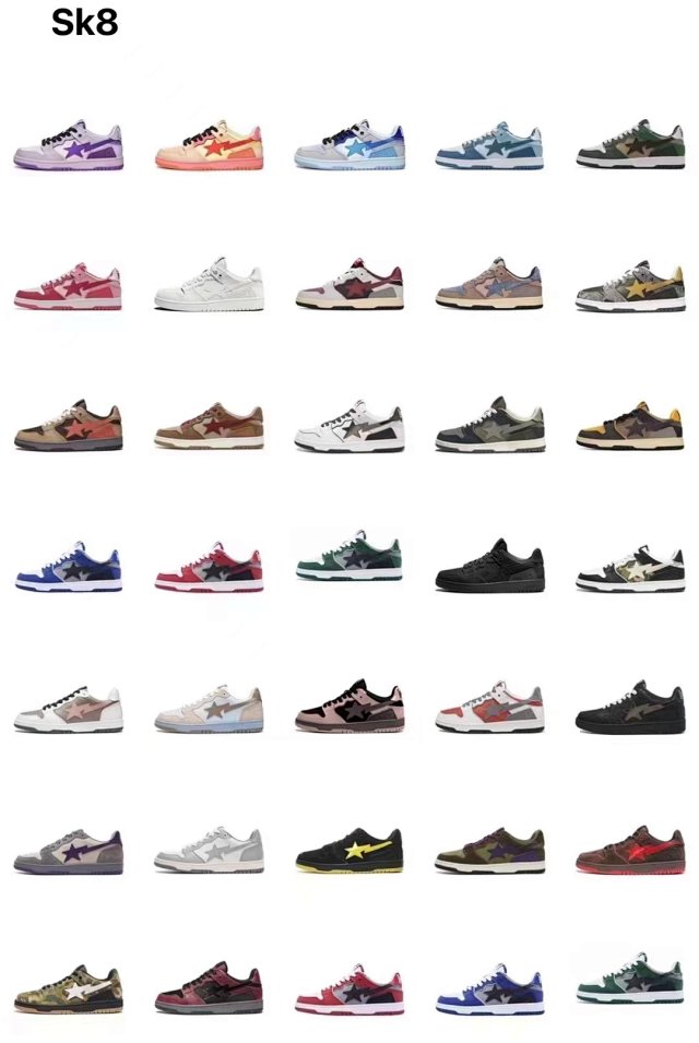 SK8STAS (30+ Styles)