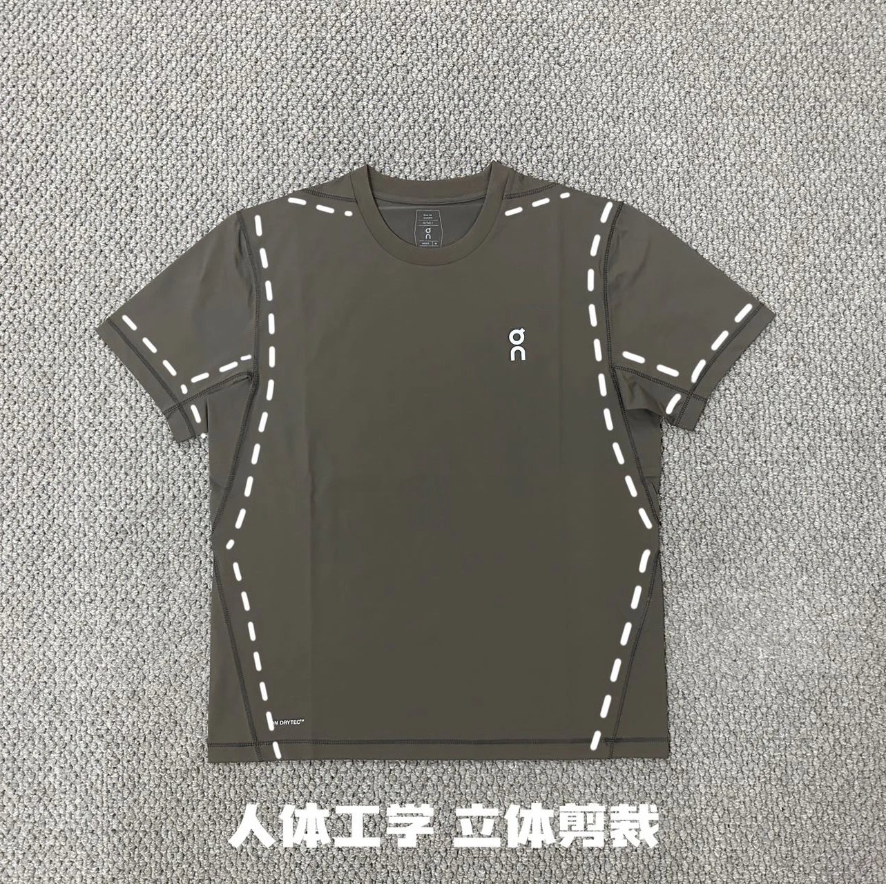 Gray-Brown XXL
