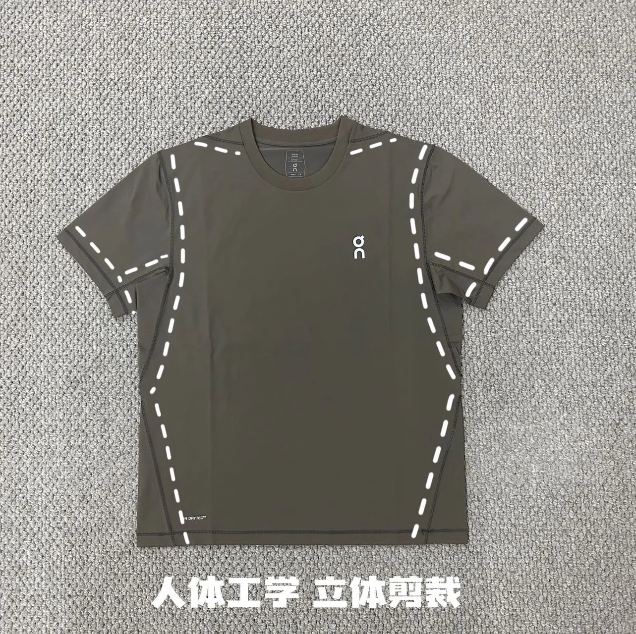 Gray-Brown M