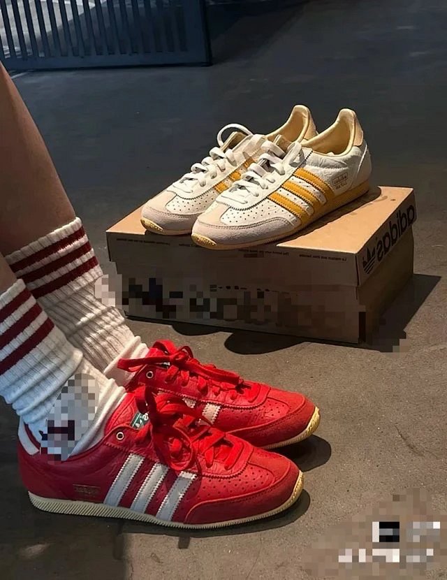 Sneakers from A1