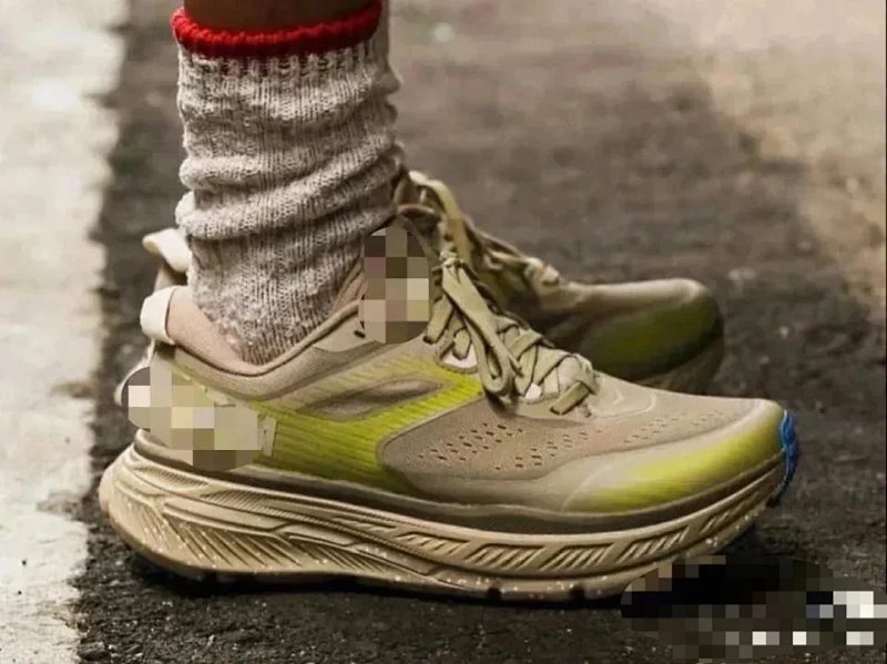 Hoka One Stinson ATR2