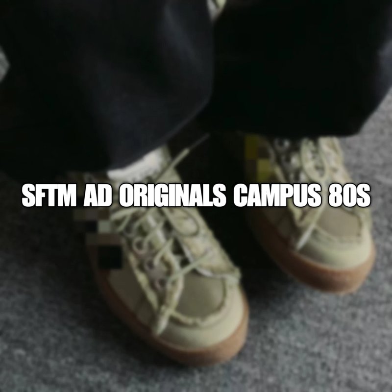 Sftm Song For The Mute AD Originals Campus