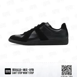 thumbnail for MAJILA Gats Shoes Remarks