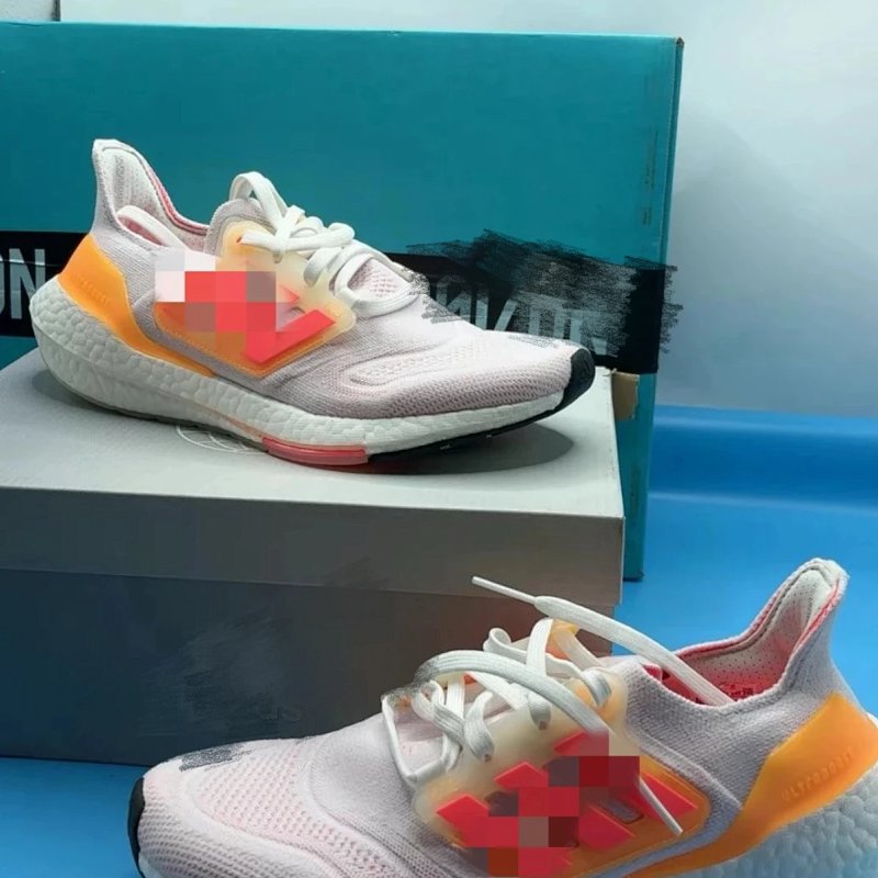 Ultra Boost -UB22