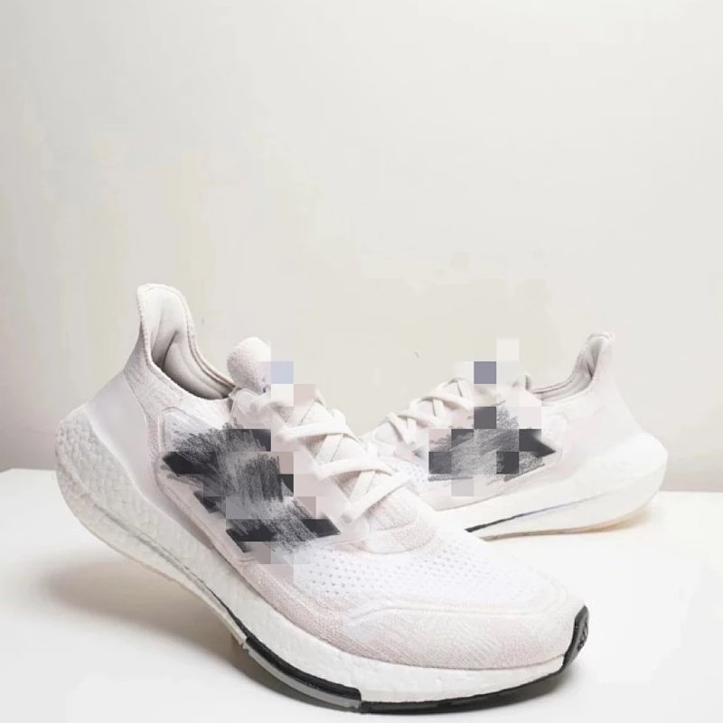 Ultra Boost -UB21 PB S.Rdy