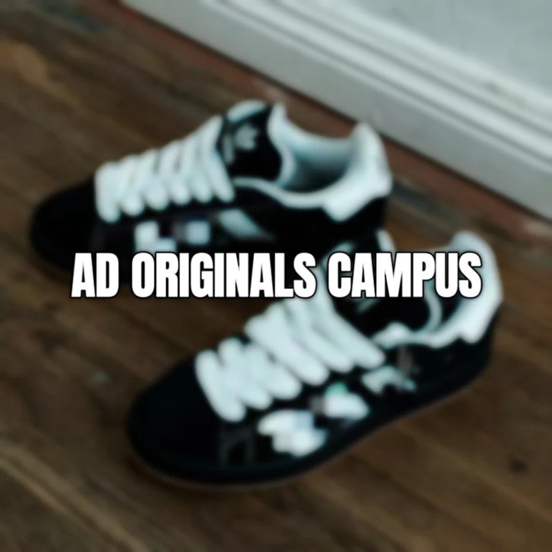 Ad Originals Campus 2