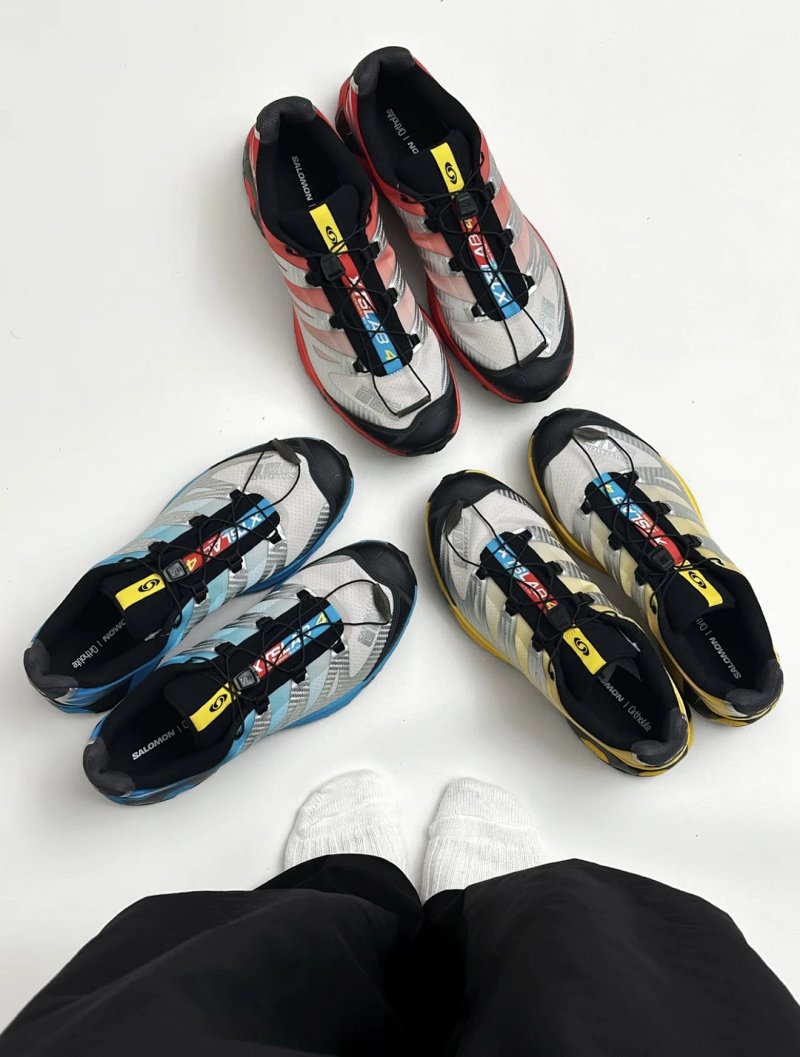 PK4.0 Saluomeng XT-4