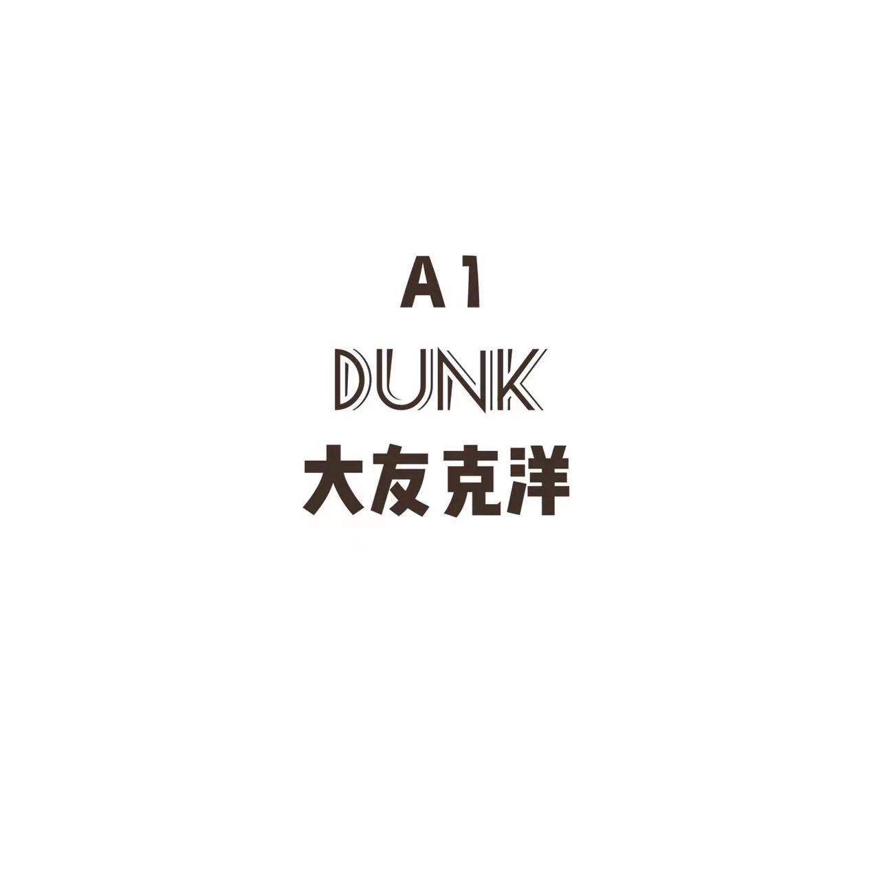 alt