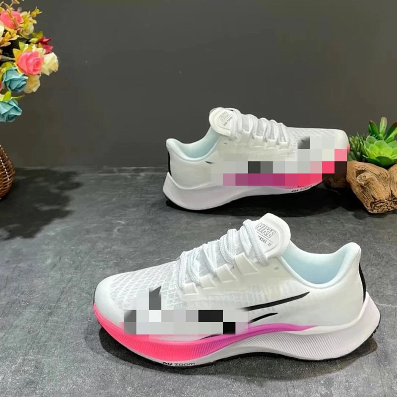 Air Zoom Pegasus