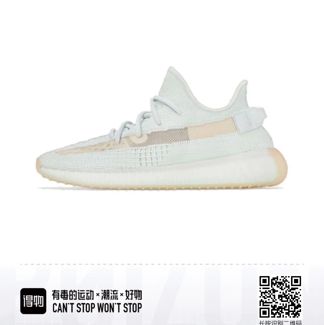 Yeezy 350 Bred [LW BATCH]