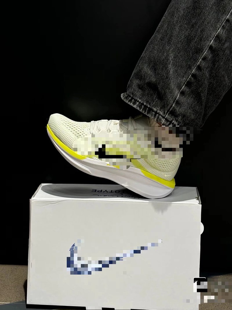 Zoom Winflo 11