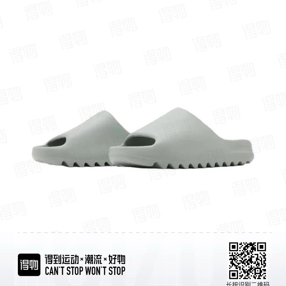 Salt Green ID5480