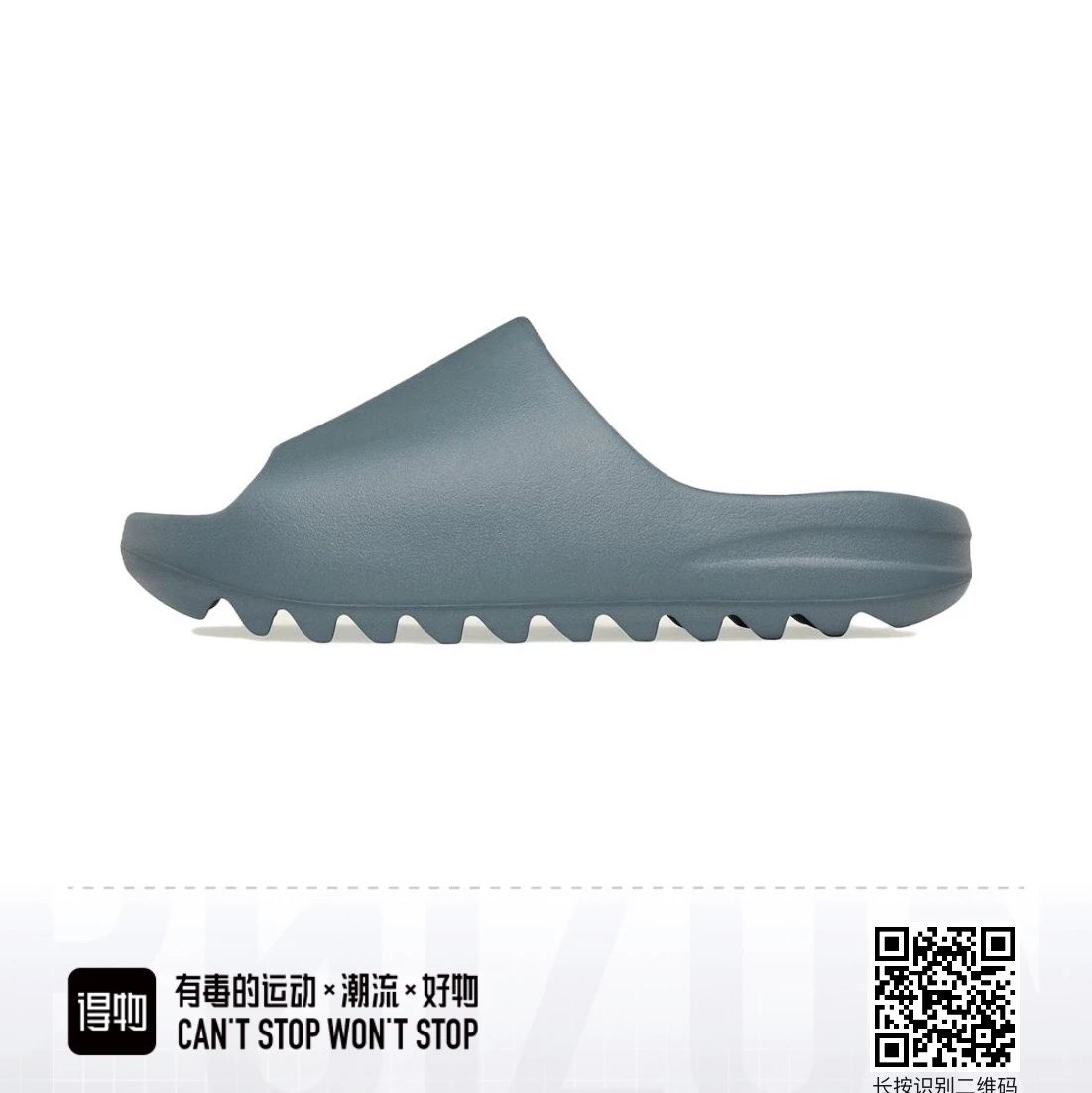 Slate Marine Dark Grey Green ID2349