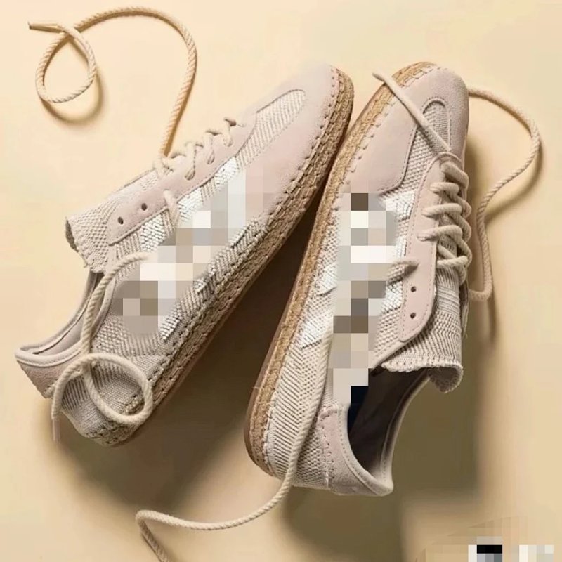 Adidas Clot AD Originals Gazelle Indoor Halo Ivory