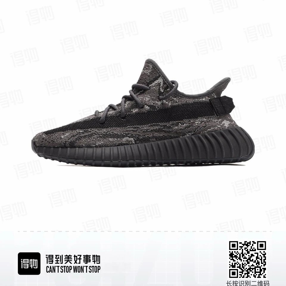 Dark Salt Black ID4811