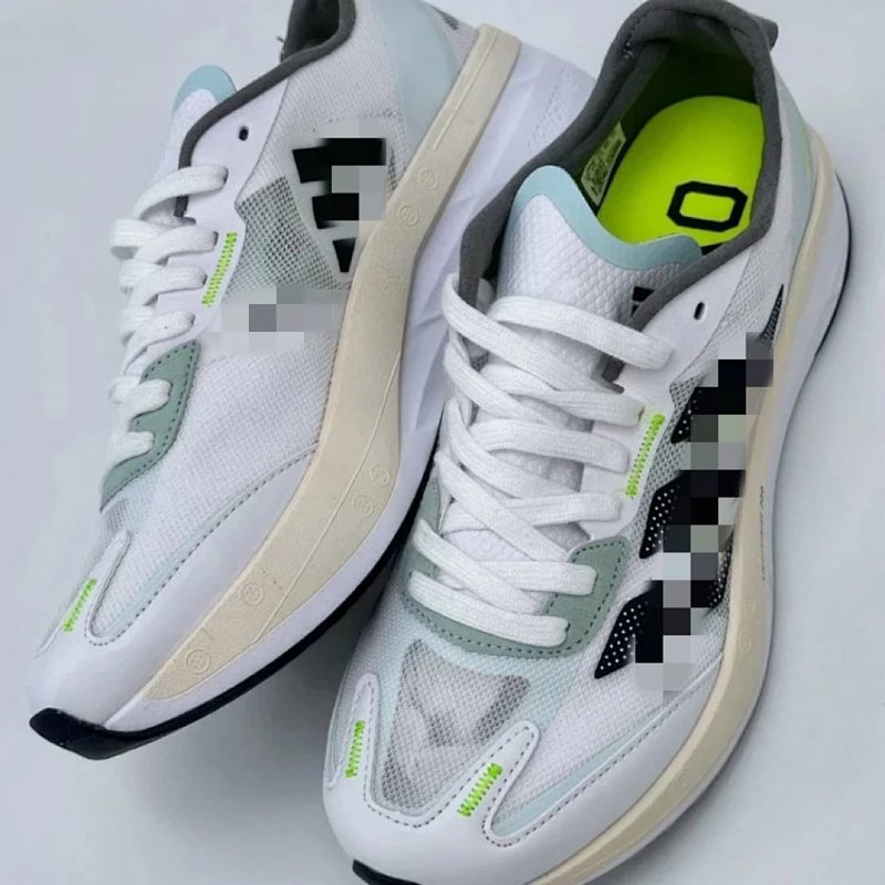 Adidas Adizero Boston 11