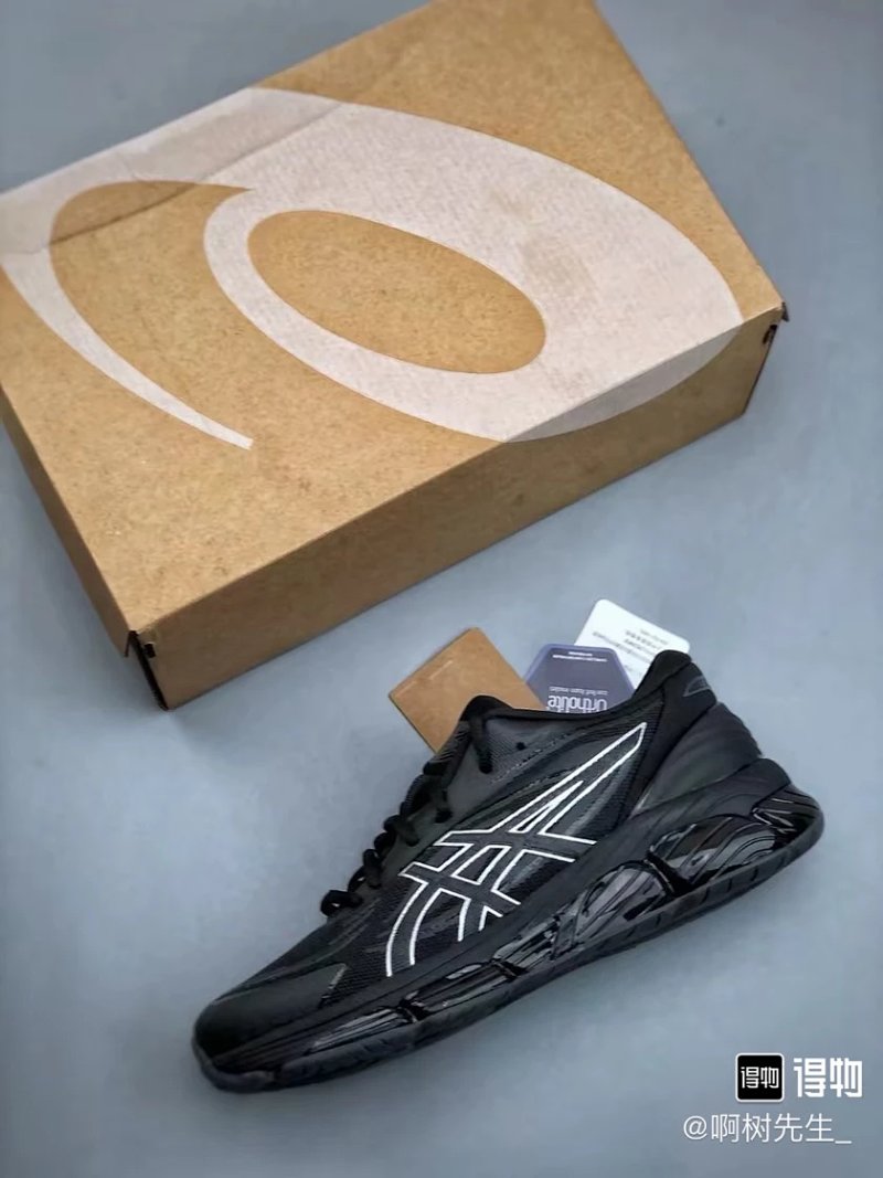 Asics Gel- Quantum