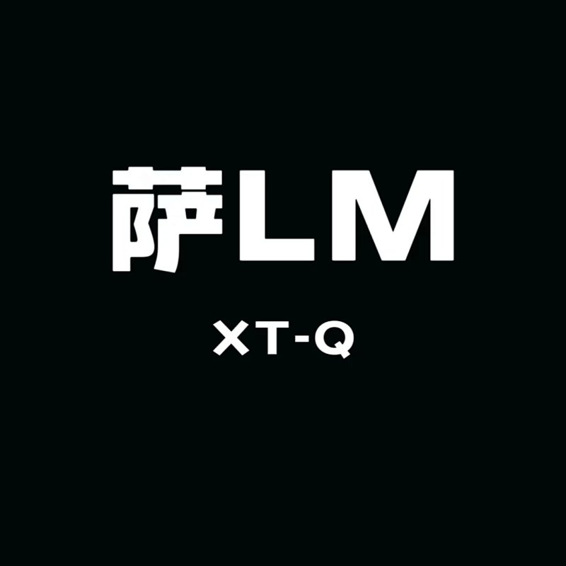 Saluomeng Xt-Q