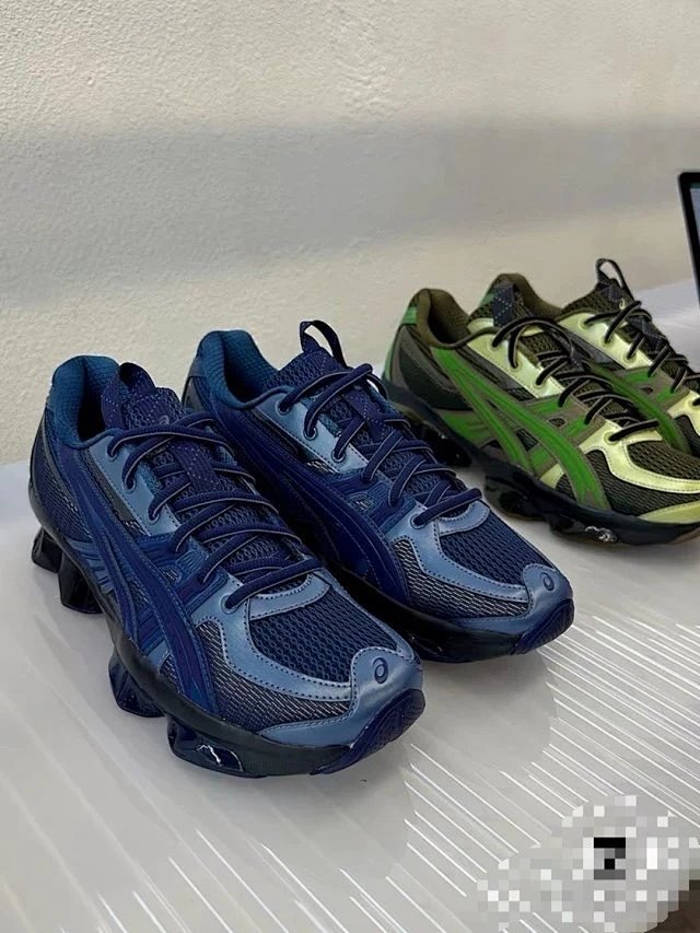 Kiko Kostadinov X Asics GEL-Quantum Kinetic