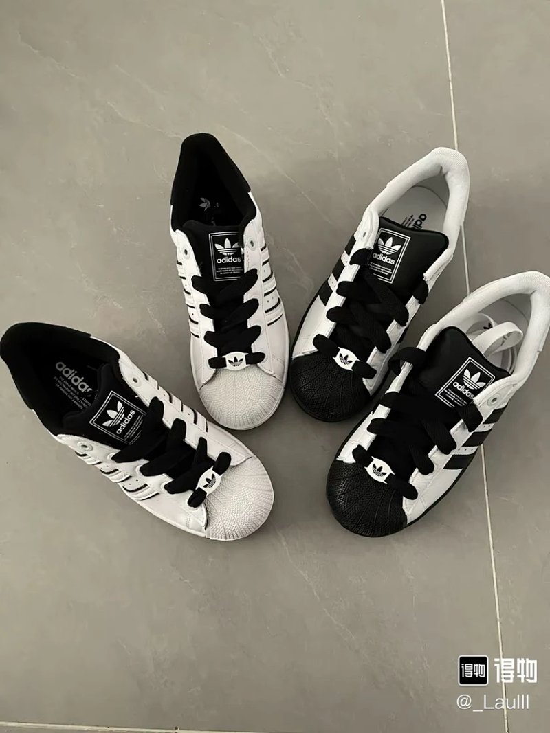 AD Originals Superstar II 2