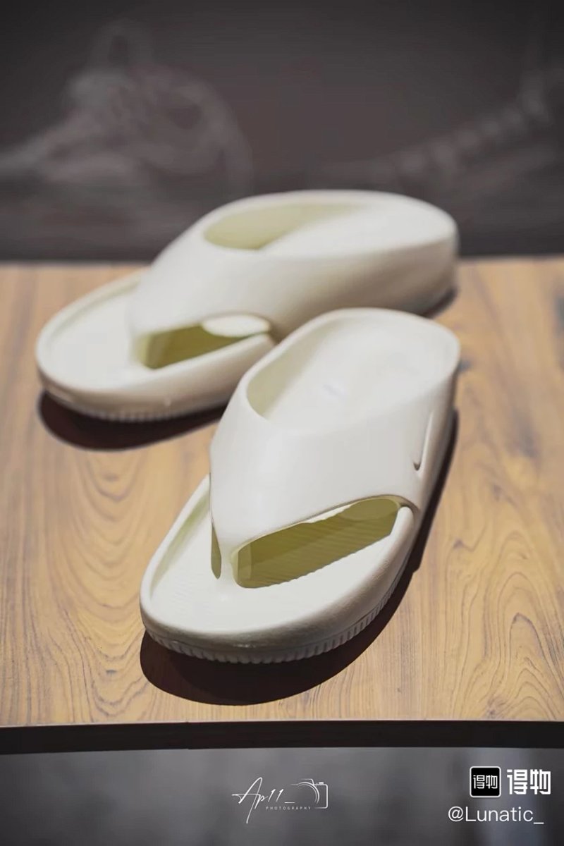 Calm Slide