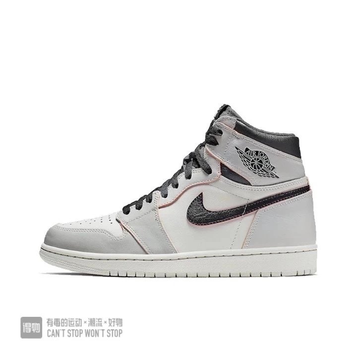 Light Smoke Grey