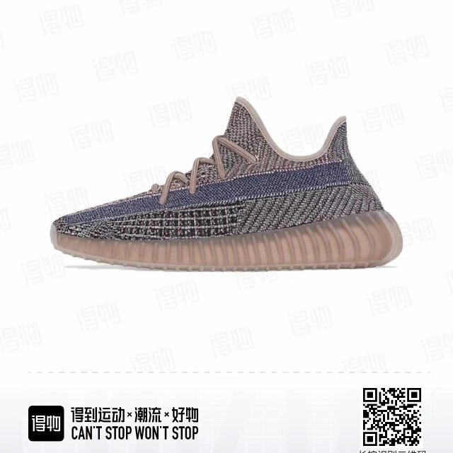 Blue brown H02795
