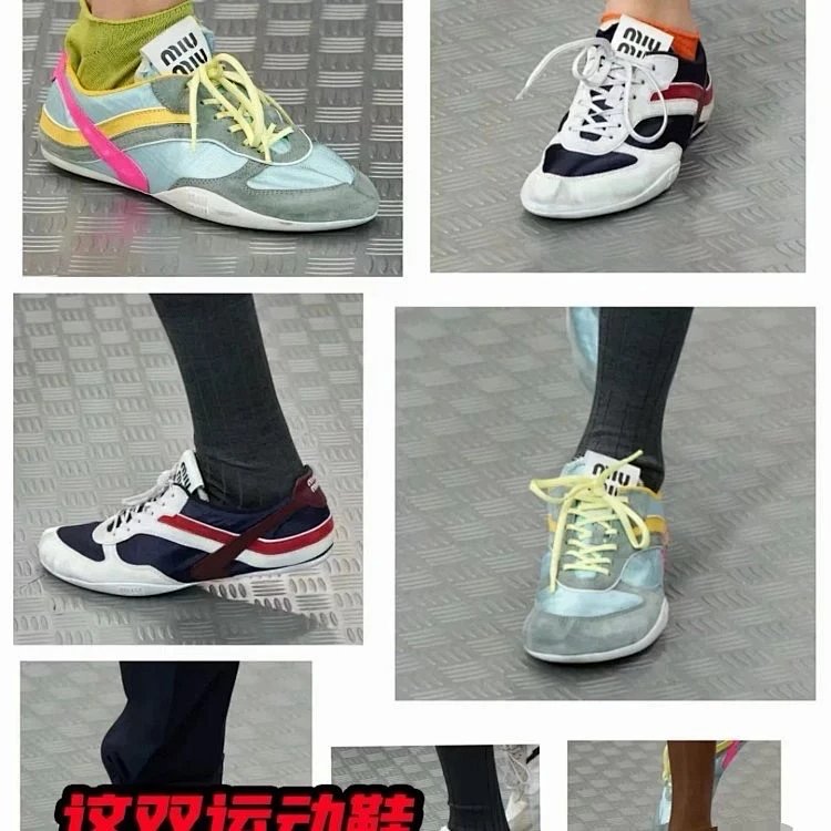 Miu Miu sneakers
