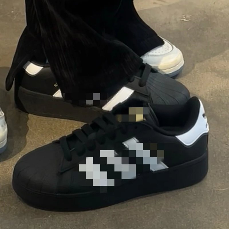 Ad Originals Superstar Xlg