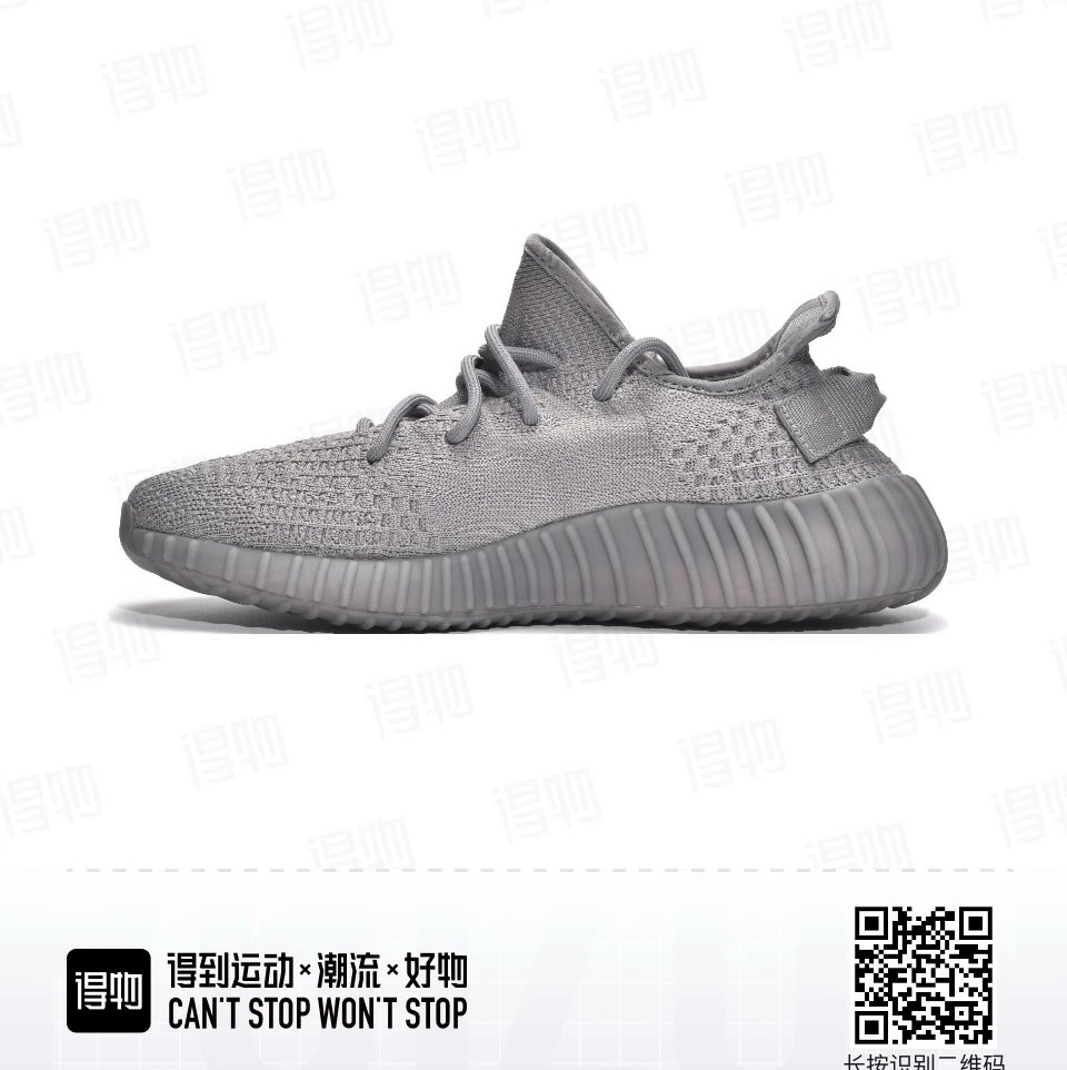Grey IF3219