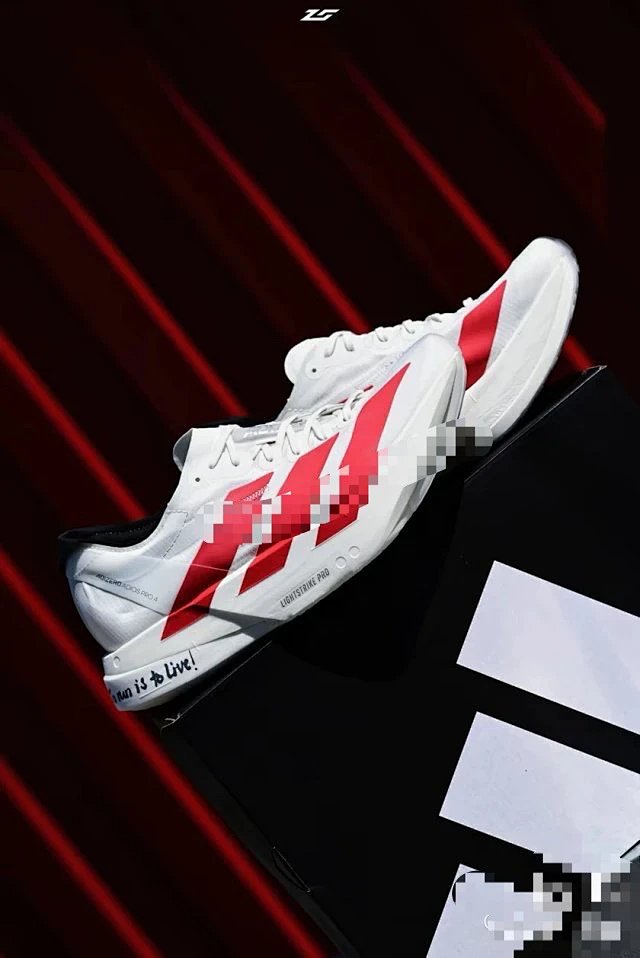 AD Adizero Adios Pro 4