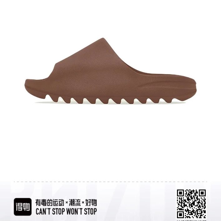 FLAX Flax Brown FZ5896